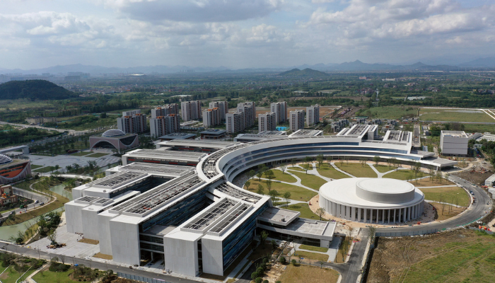 [Trung Quốc] Học Bổng Bán Phần Chương Trình Thực Tập Mùa Hè Tại Westlake University 2025 Main Logo