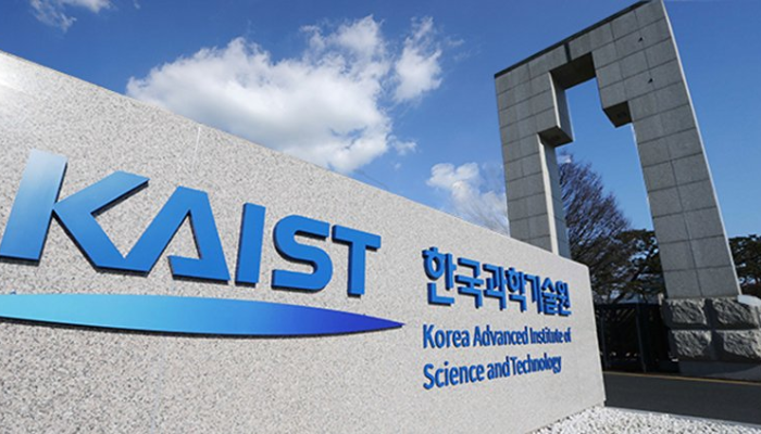 [Hàn Quốc] Học Bổng Toàn Phần Bậc Thạc Sĩ Và Tiến Sĩ Tại Korea Advanced Institute Of Science And Technology (KAIST) 2025 Main Logo