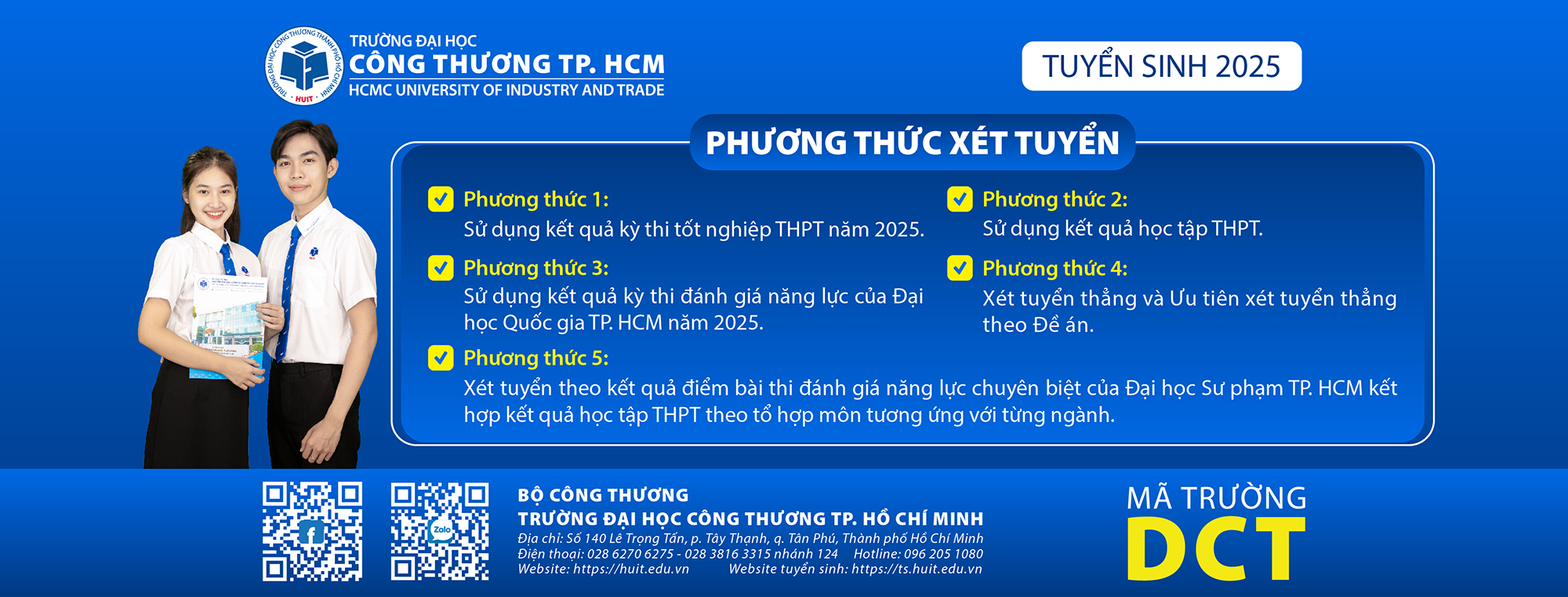 Tuyển sinh 2025: Phương thức và tổ hợp môn xét tuyển đại học vào Trường Đại học Công Thương TP. HCM Main Logo