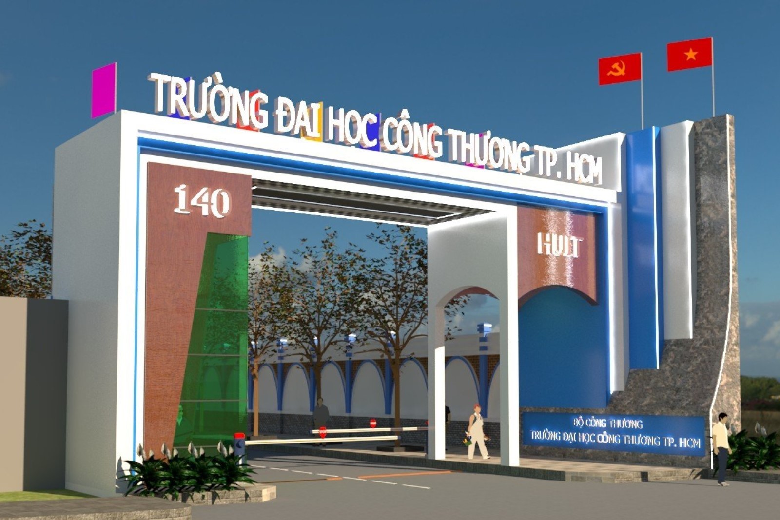 ĐIỂM CHUẨN Trường Đại học Công Thương TPHCM năm 2024 Main Logo