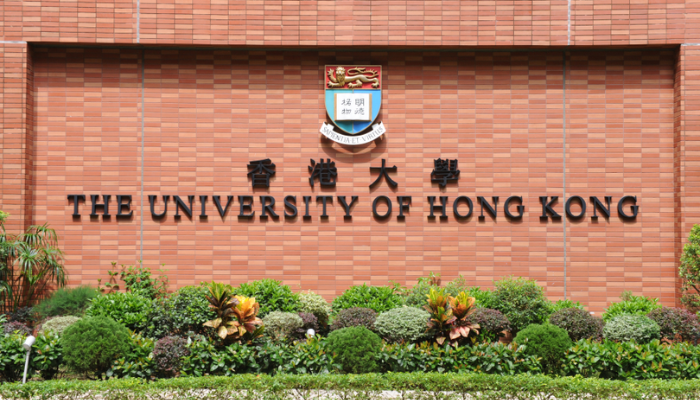 [Hồng Kông] Học Bổng Toàn Phần Chương Trình Thực Tập CDS Tại University Of Hong Kong (HKU) 2025